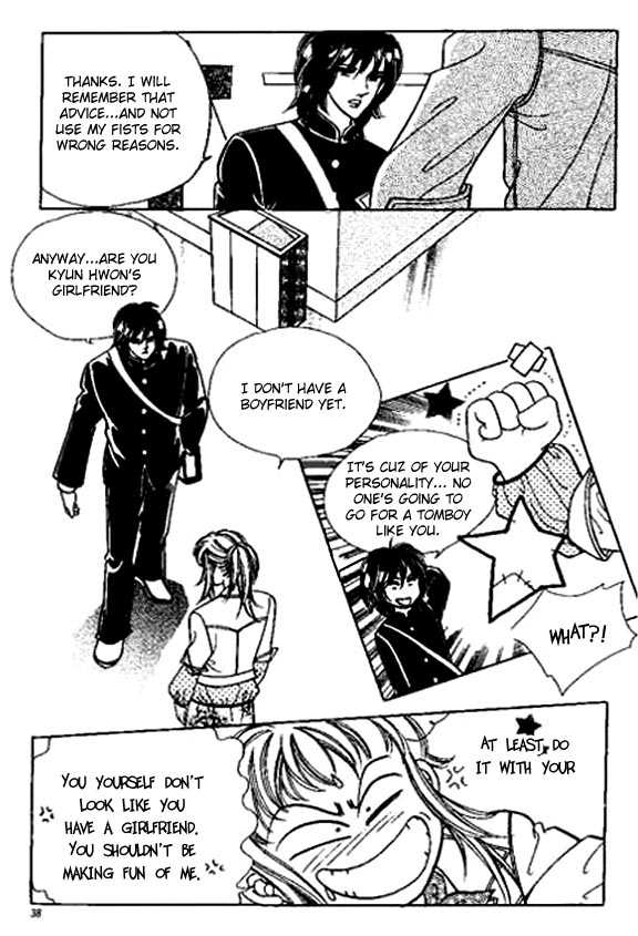 Hoosamguk Gokyo Chapter 14 page 6 - Chapter 14