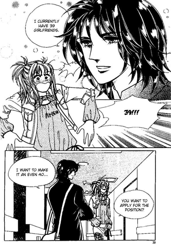 Hoosamguk Gokyo Chapter 14 page 7 - Chapter 14