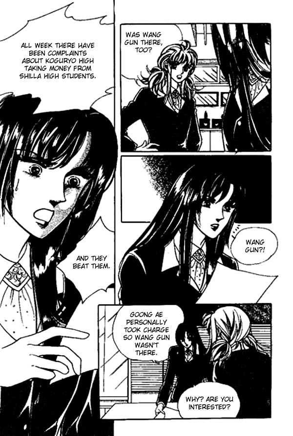 Hoosamguk Gokyo Chapter 15 page 11 - Chapter 15