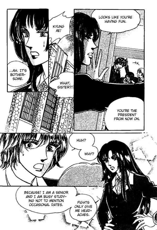 Hoosamguk Gokyo Chapter 15 page 13 - Chapter 15