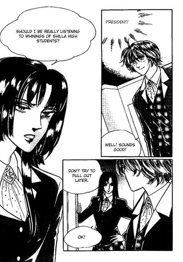 Hoosamguk Gokyo Chapter 15 page 14 - Chapter 15