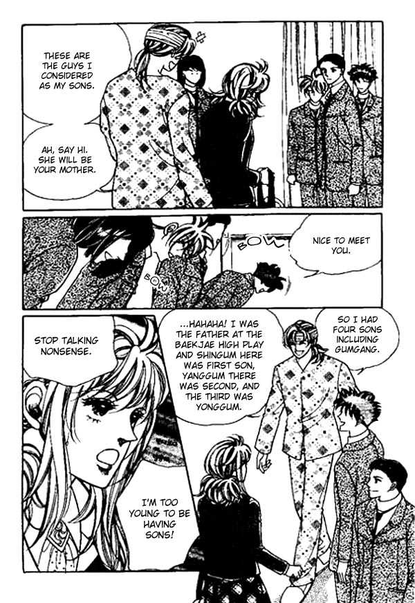 Hoosamguk Gokyo Chapter 15 page 19 - Chapter 15