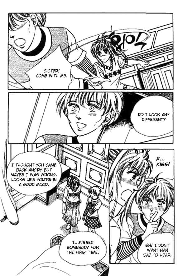Hoosamguk Gokyo Chapter 15 page 3 - Chapter 15