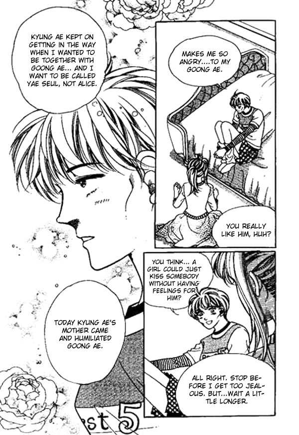 Hoosamguk Gokyo Chapter 15 page 5 - Chapter 15