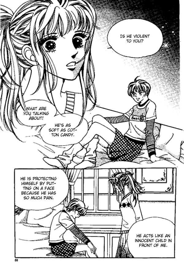 Hoosamguk Gokyo Chapter 15 page 6 - Chapter 15