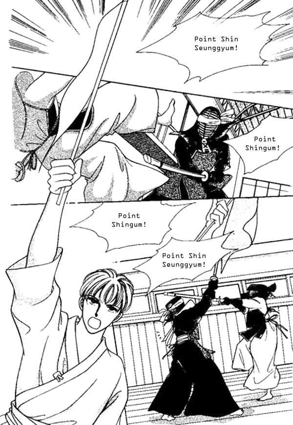 Hoosamguk Gokyo Chapter 16 page 10 - Chapter 16