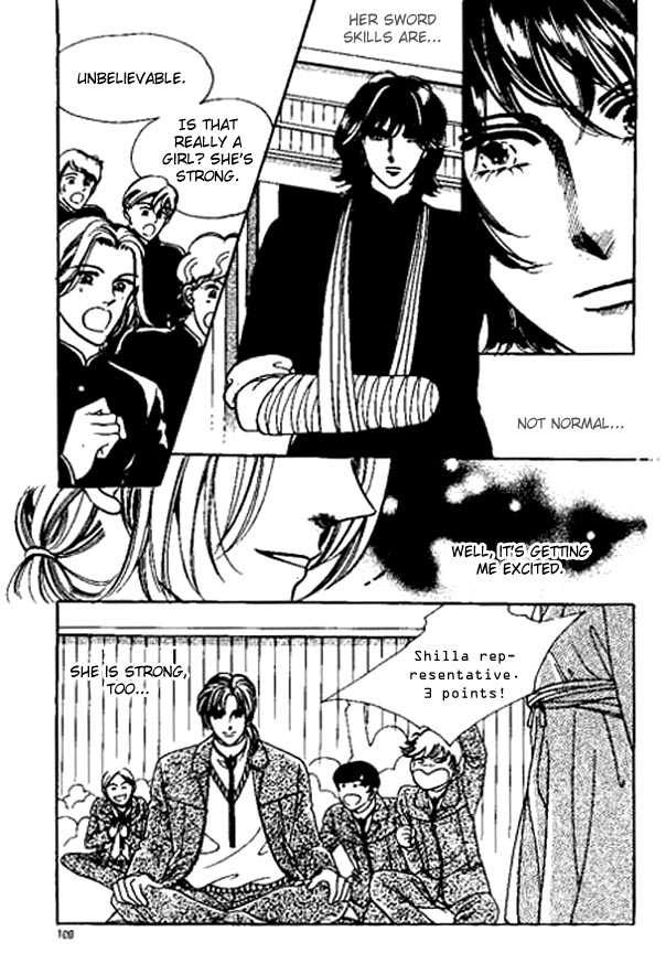 Hoosamguk Gokyo Chapter 16 page 15 - Chapter 16