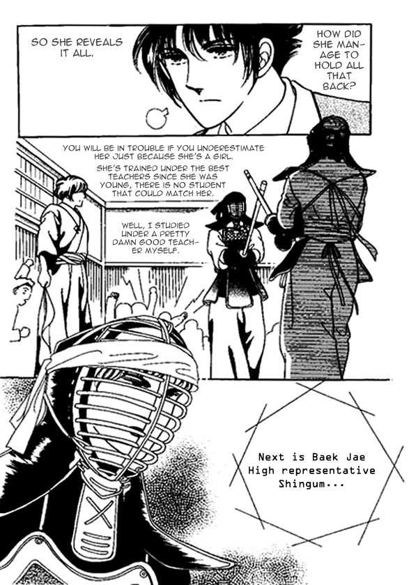 Hoosamguk Gokyo Chapter 16 page 16 - Chapter 16