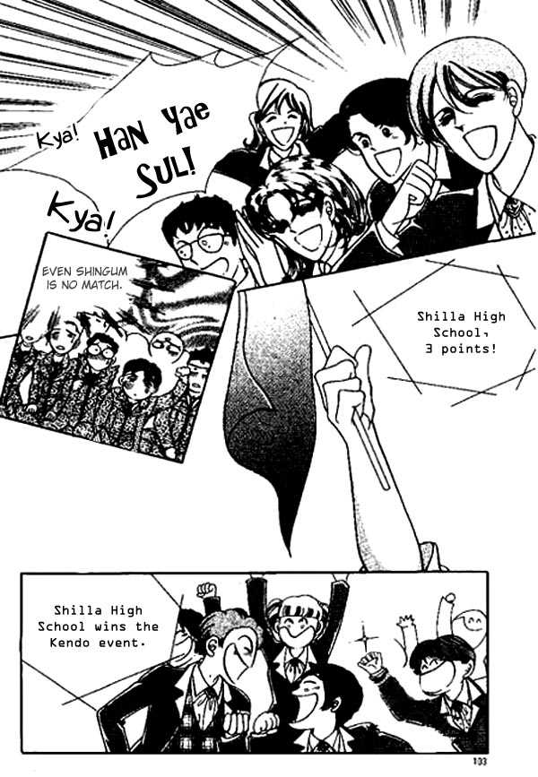Hoosamguk Gokyo Chapter 16 page 18 - Chapter 16