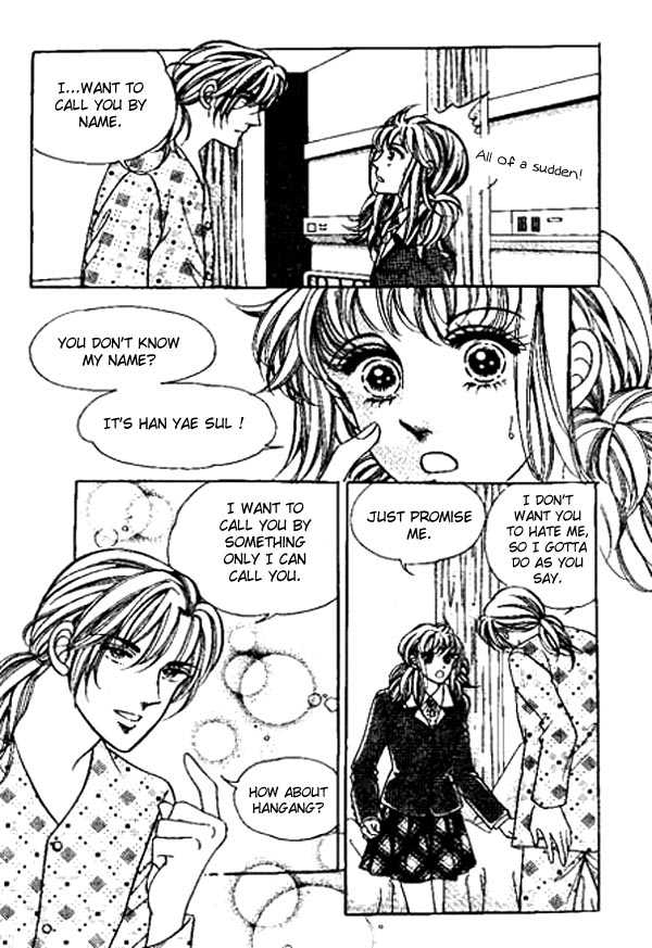 Hoosamguk Gokyo Chapter 16 page 2 - Chapter 16