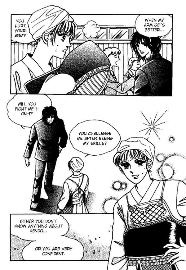 Hoosamguk Gokyo Chapter 16 page 20 - Chapter 16