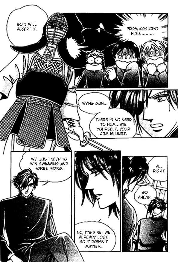 Hoosamguk Gokyo Chapter 16 page 22 - Chapter 16