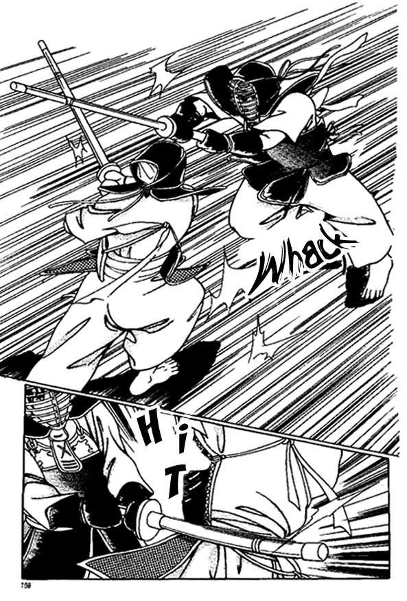 Hoosamguk Gokyo Chapter 16 page 23 - Chapter 16