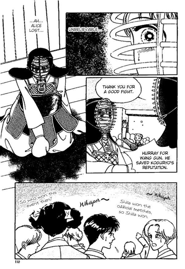 Hoosamguk Gokyo Chapter 16 page 25 - Chapter 16