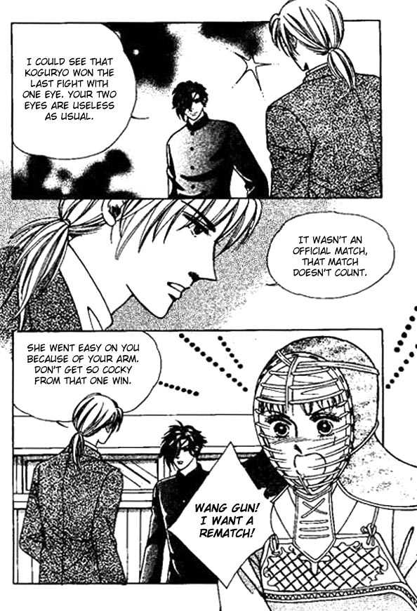 Hoosamguk Gokyo Chapter 16 page 28 - Chapter 16