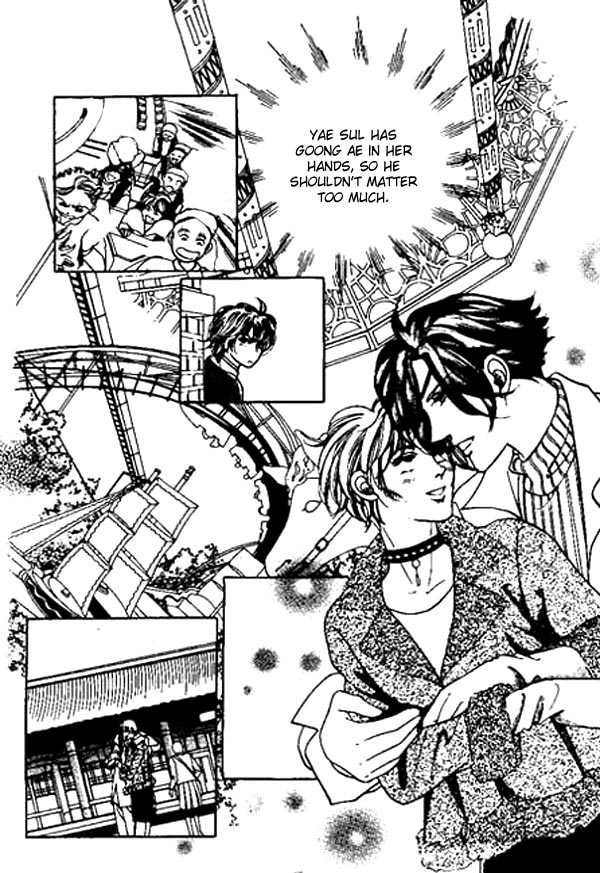 Hoosamguk Gokyo Chapter 16 page 4 - Chapter 16