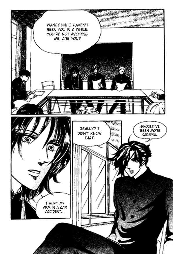 Hoosamguk Gokyo Chapter 16 page 5 - Chapter 16
