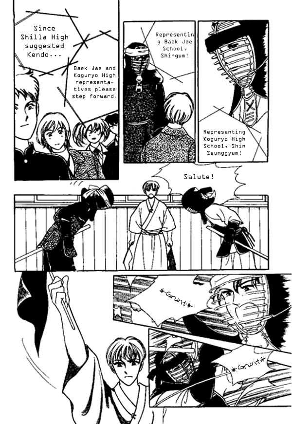 Hoosamguk Gokyo Chapter 16 page 8 - Chapter 16
