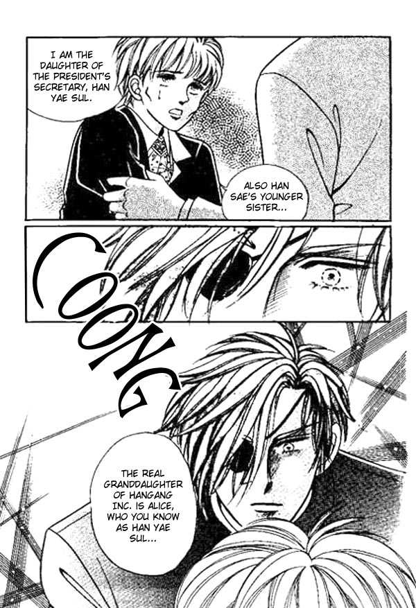 Hoosamguk Gokyo Chapter 17 page 12 - Chapter 17