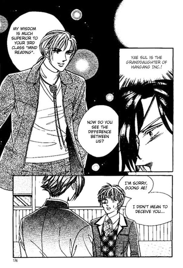 Hoosamguk Gokyo Chapter 17 page 14 - Chapter 17
