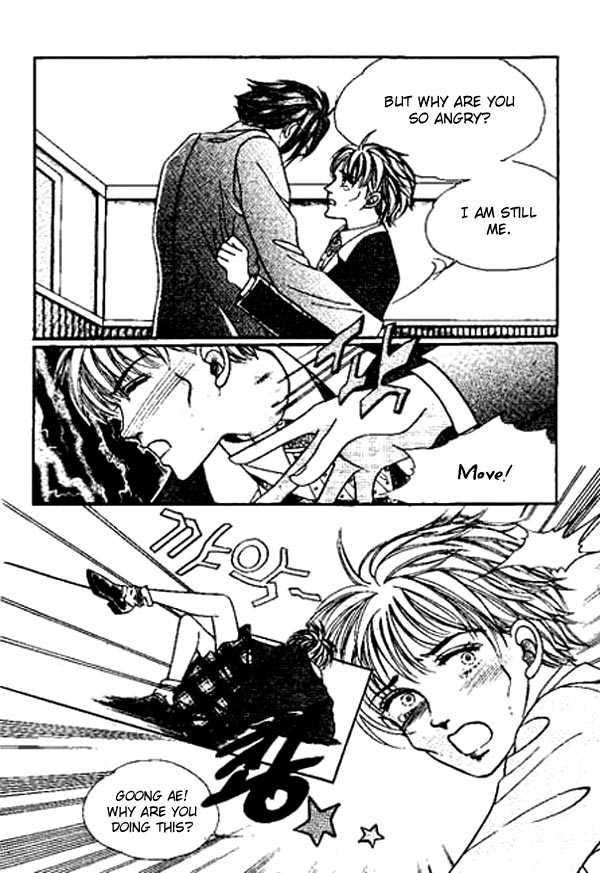 Hoosamguk Gokyo Chapter 17 page 15 - Chapter 17