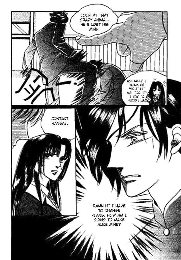 Hoosamguk Gokyo Chapter 17 page 19 - Chapter 17