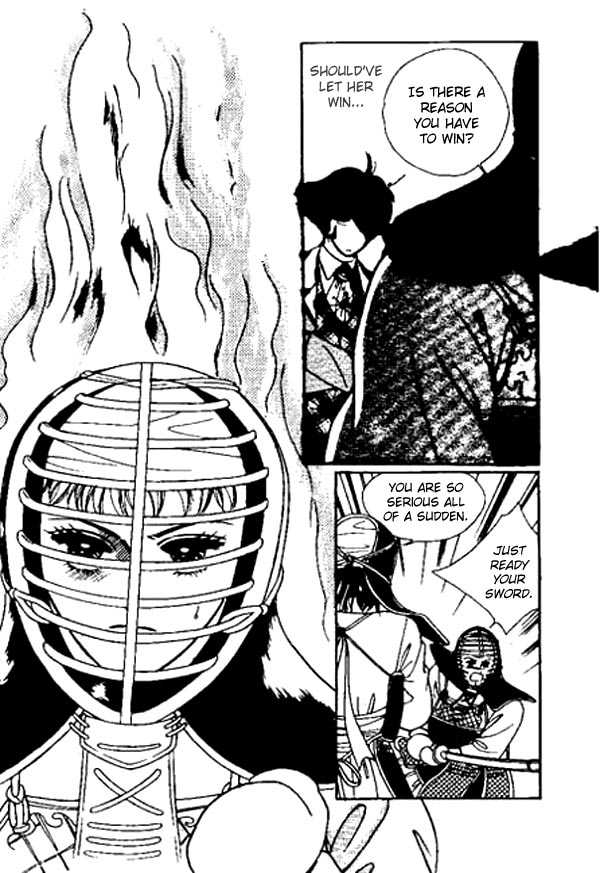 Hoosamguk Gokyo Chapter 17 page 3 - Chapter 17