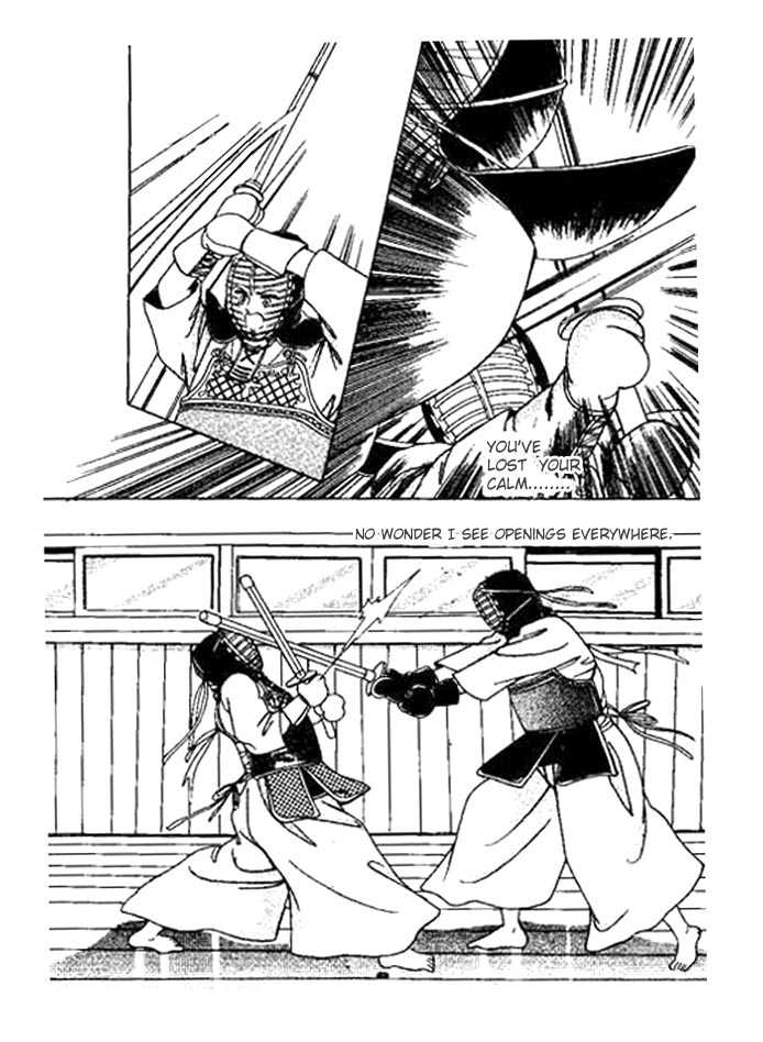 Hoosamguk Gokyo Chapter 17 page 4 - Chapter 17