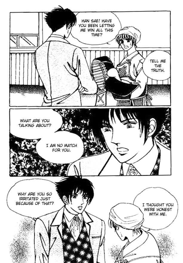 Hoosamguk Gokyo Chapter 17 page 6 - Chapter 17