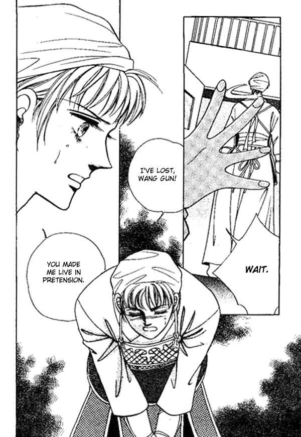 Hoosamguk Gokyo Chapter 17 page 7 - Chapter 17