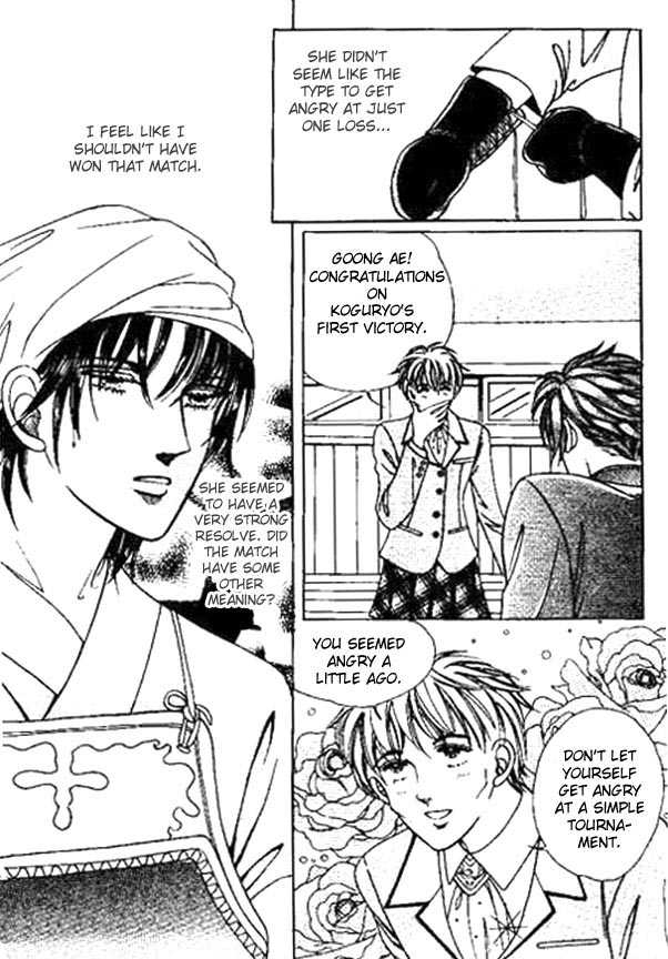 Hoosamguk Gokyo Chapter 17 page 8 - Chapter 17