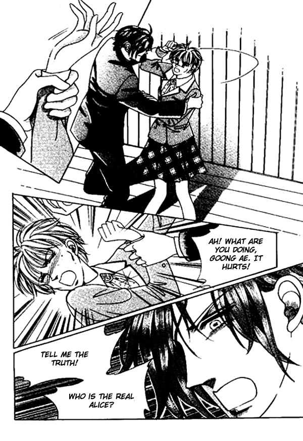 Hoosamguk Gokyo Chapter 17 page 9 - Chapter 17