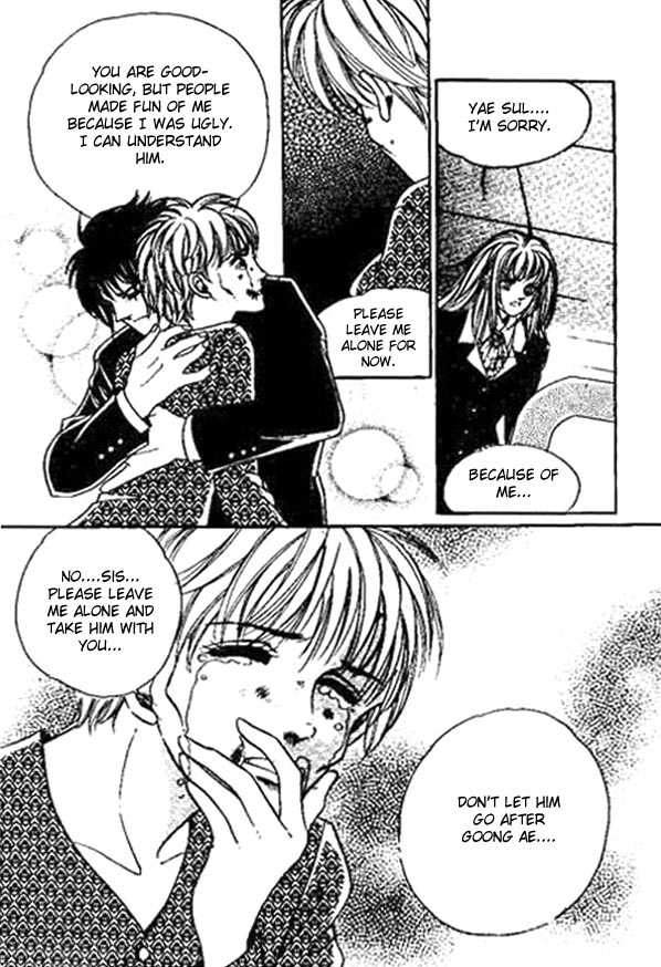 Hoosamguk Gokyo Chapter 18 page 15 - Chapter 18