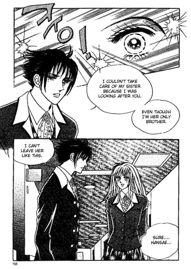 Hoosamguk Gokyo Chapter 18 page 18 - Chapter 18