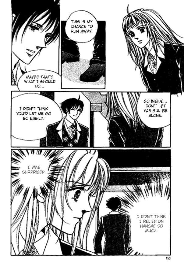 Hoosamguk Gokyo Chapter 18 page 21 - Chapter 18