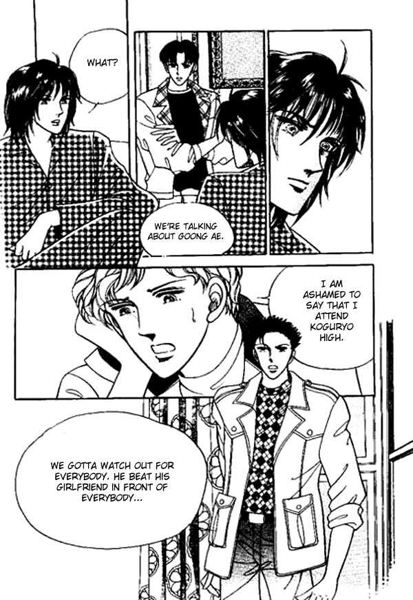 Hoosamguk Gokyo Chapter 18 page 29 - Chapter 18