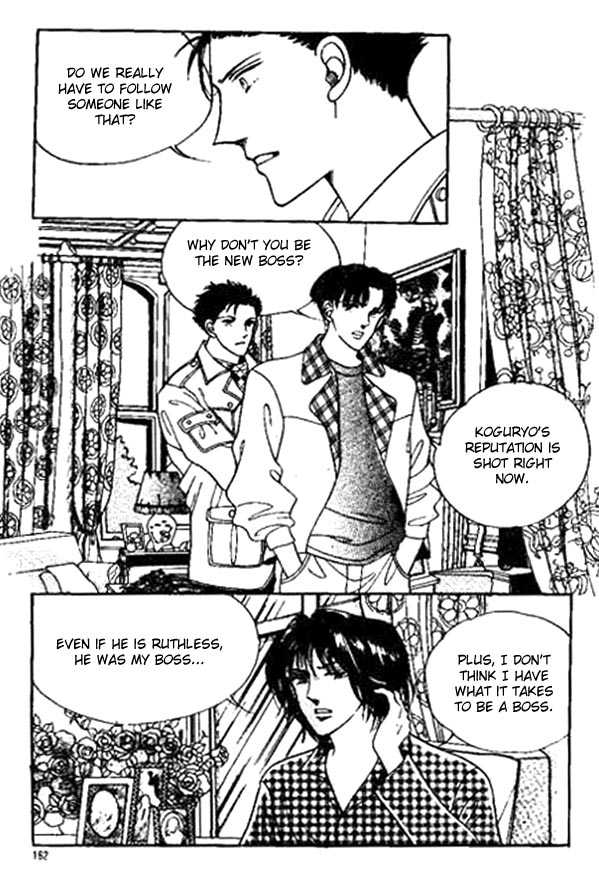 Hoosamguk Gokyo Chapter 18 page 30 - Chapter 18