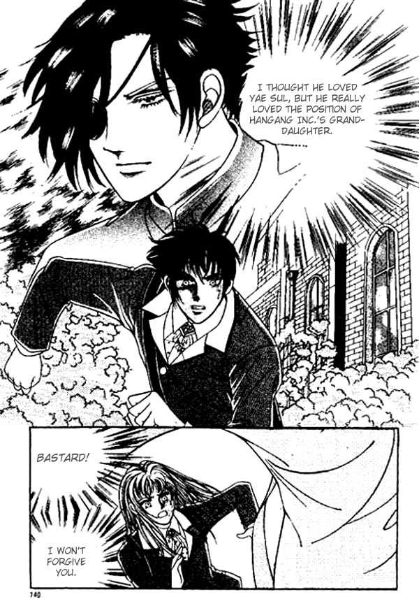 Hoosamguk Gokyo Chapter 18 page 8 - Chapter 18