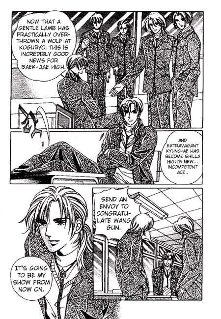 Hoosamguk Gokyo Chapter 19 page 12 - Chapter 19
