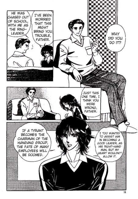 Hoosamguk Gokyo Chapter 19 page 14 - Chapter 19