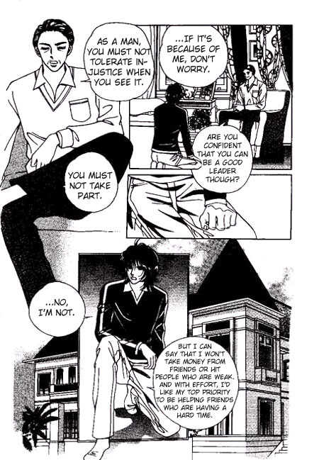 Hoosamguk Gokyo Chapter 19 page 16 - Chapter 19