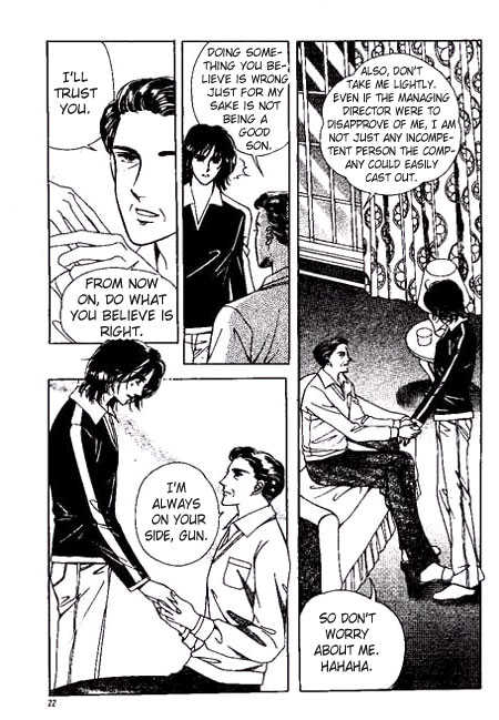 Hoosamguk Gokyo Chapter 19 page 17 - Chapter 19