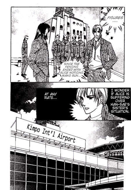 Hoosamguk Gokyo Chapter 19 page 21 - Chapter 19
