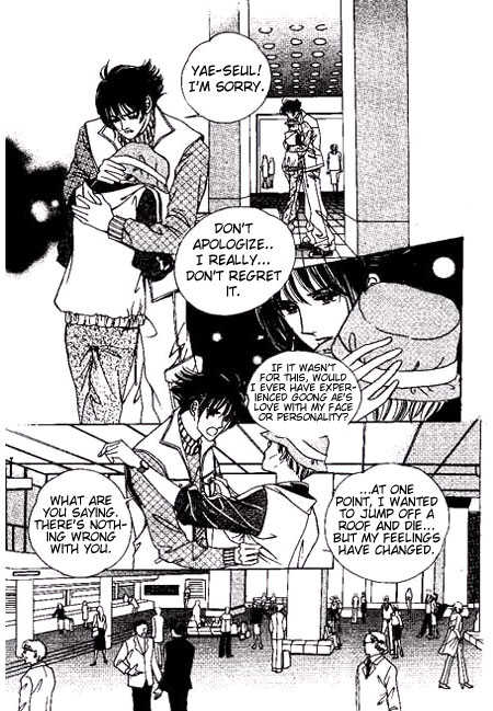 Hoosamguk Gokyo Chapter 19 page 23 - Chapter 19