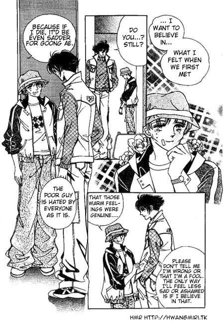 Hoosamguk Gokyo Chapter 19 page 24 - Chapter 19
