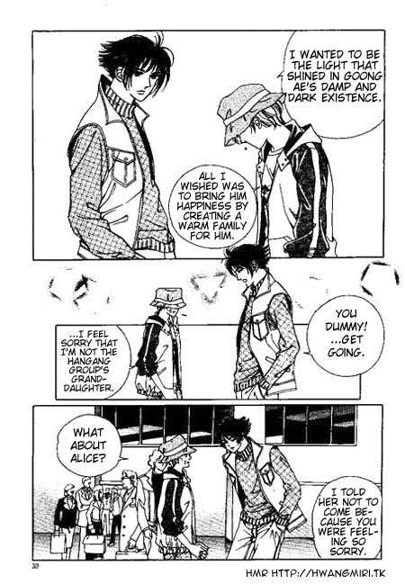 Hoosamguk Gokyo Chapter 19 page 25 - Chapter 19