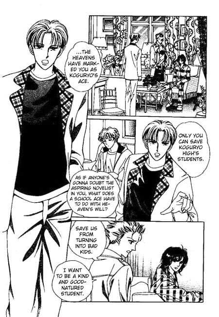Hoosamguk Gokyo Chapter 19 page 5 - Chapter 19