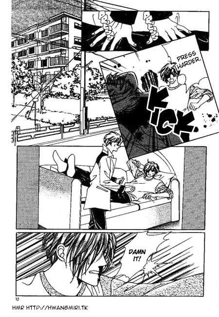 Hoosamguk Gokyo Chapter 19 page 7 - Chapter 19
