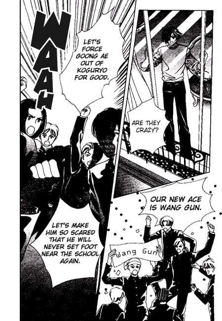 Hoosamguk Gokyo Chapter 19 page 9 - Chapter 19