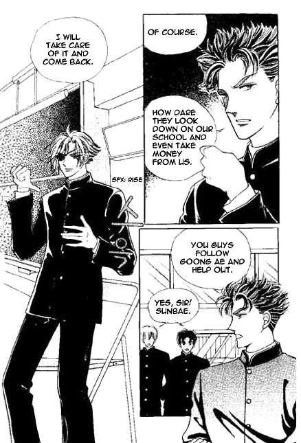 Hoosamguk Gokyo Chapter 2 page 12 - Chapter 2